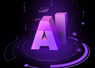延庆县智能化浪潮下，AI如何重塑普通人的生活质感